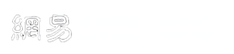 广州爱特信息技术有限公司